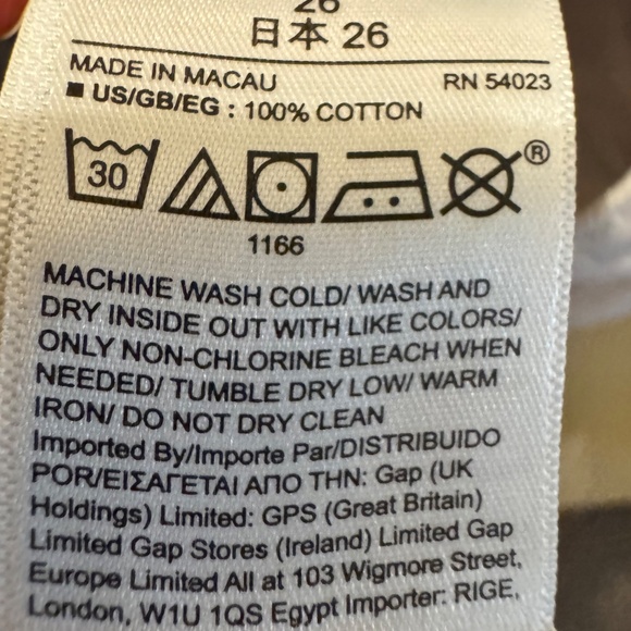 Gap High Rise Tie-Dye Cheeky Straight Jeans - Picture 7 of 7